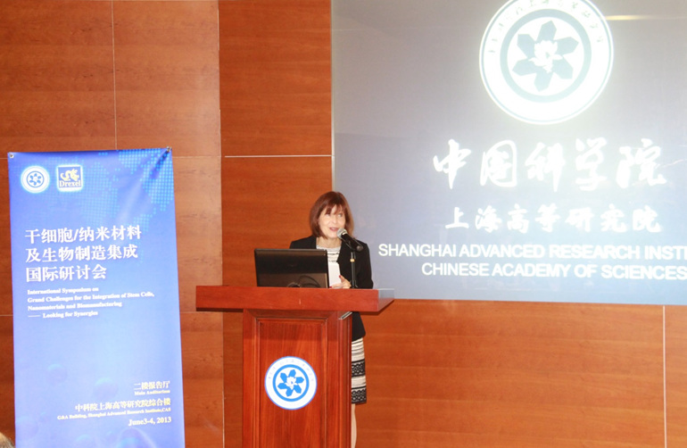 Julie Mostov, Vice Provost for Global Initiatives <br/><em>Photo Credit: SARI, Chinese Academy of Sciences</em>