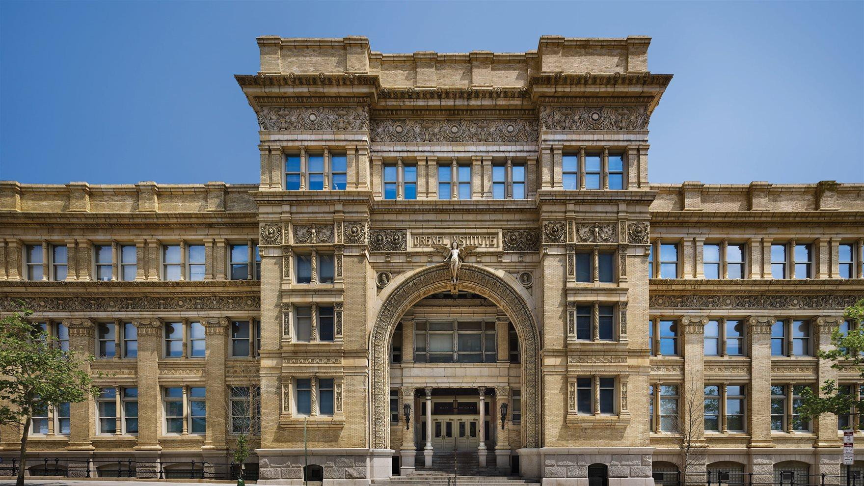 University City Campus Tour