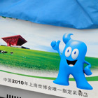 Shanghai 2010