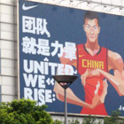 Shanghai 2010
