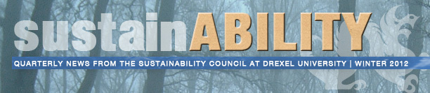 Drexel Official Mail Banner