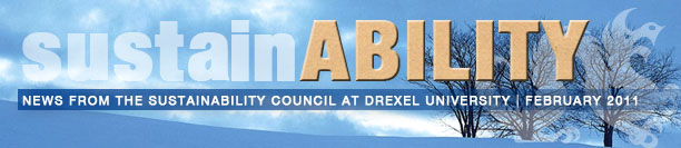 Drexel Official Mail Banner