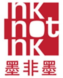 INK not INK: an Exhibition of Contemporary Chinese Art Makes Only U.S. Stop at Drexel