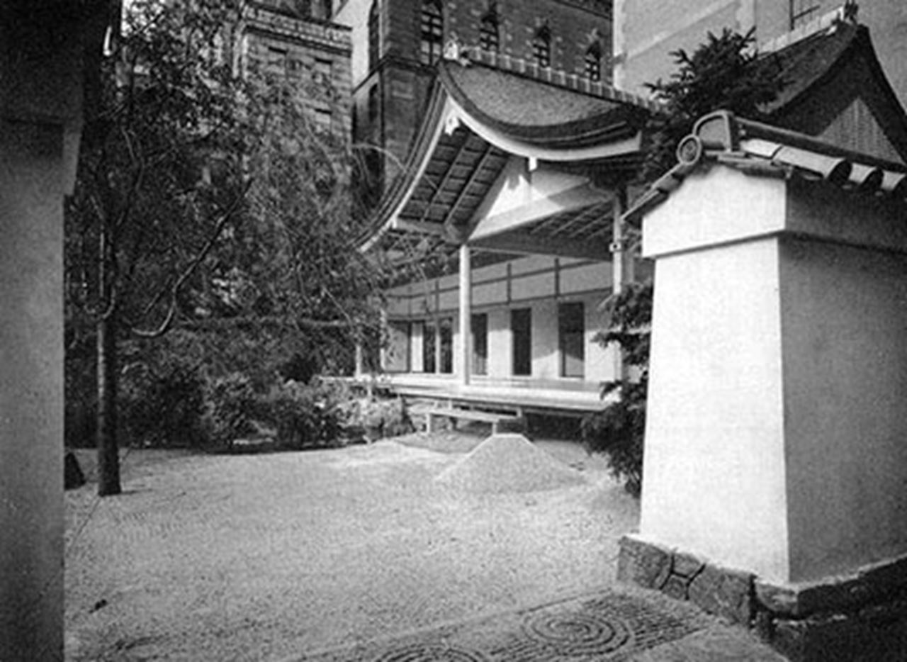 An example of eastern design in buildings.