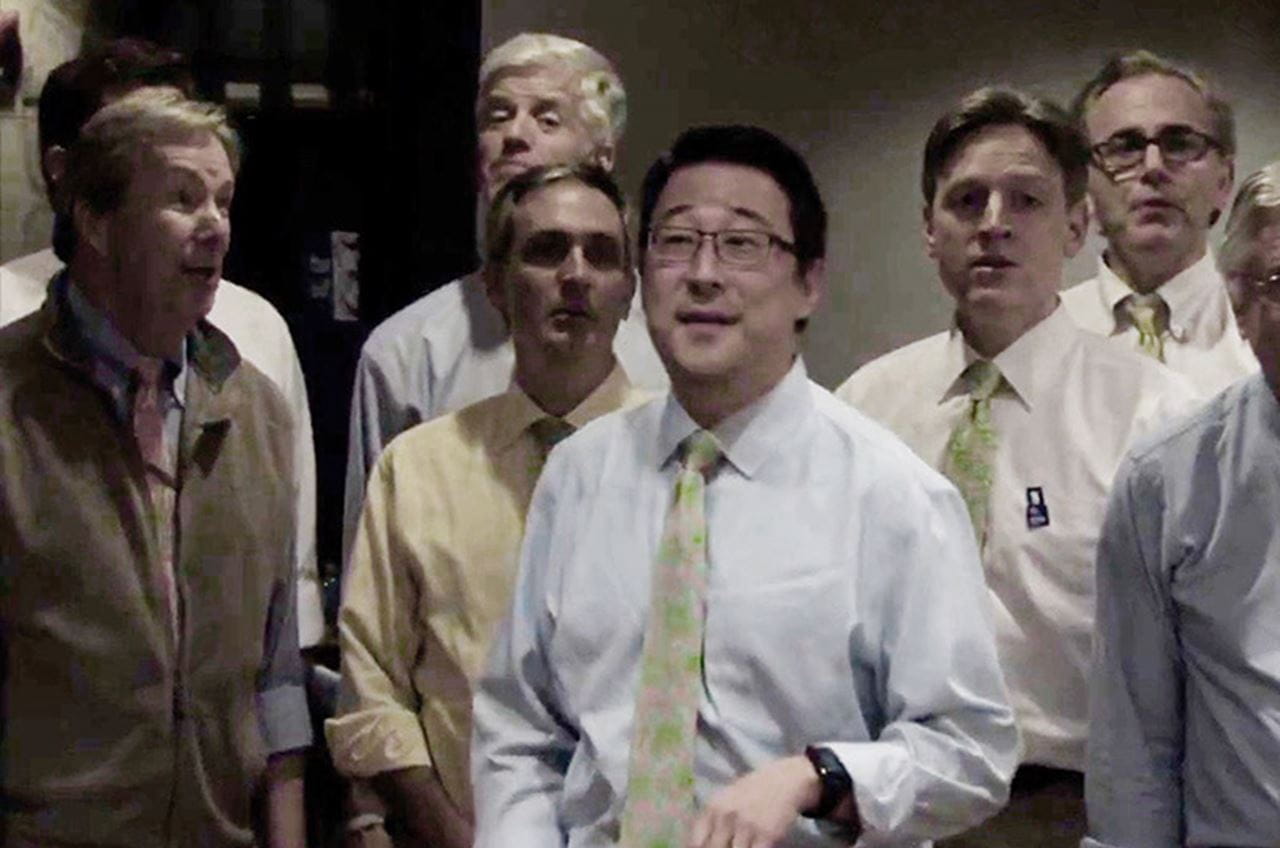 Professor Youngmoo Kim, director of Drexel’s ExCITe Center, singing with the TONICs