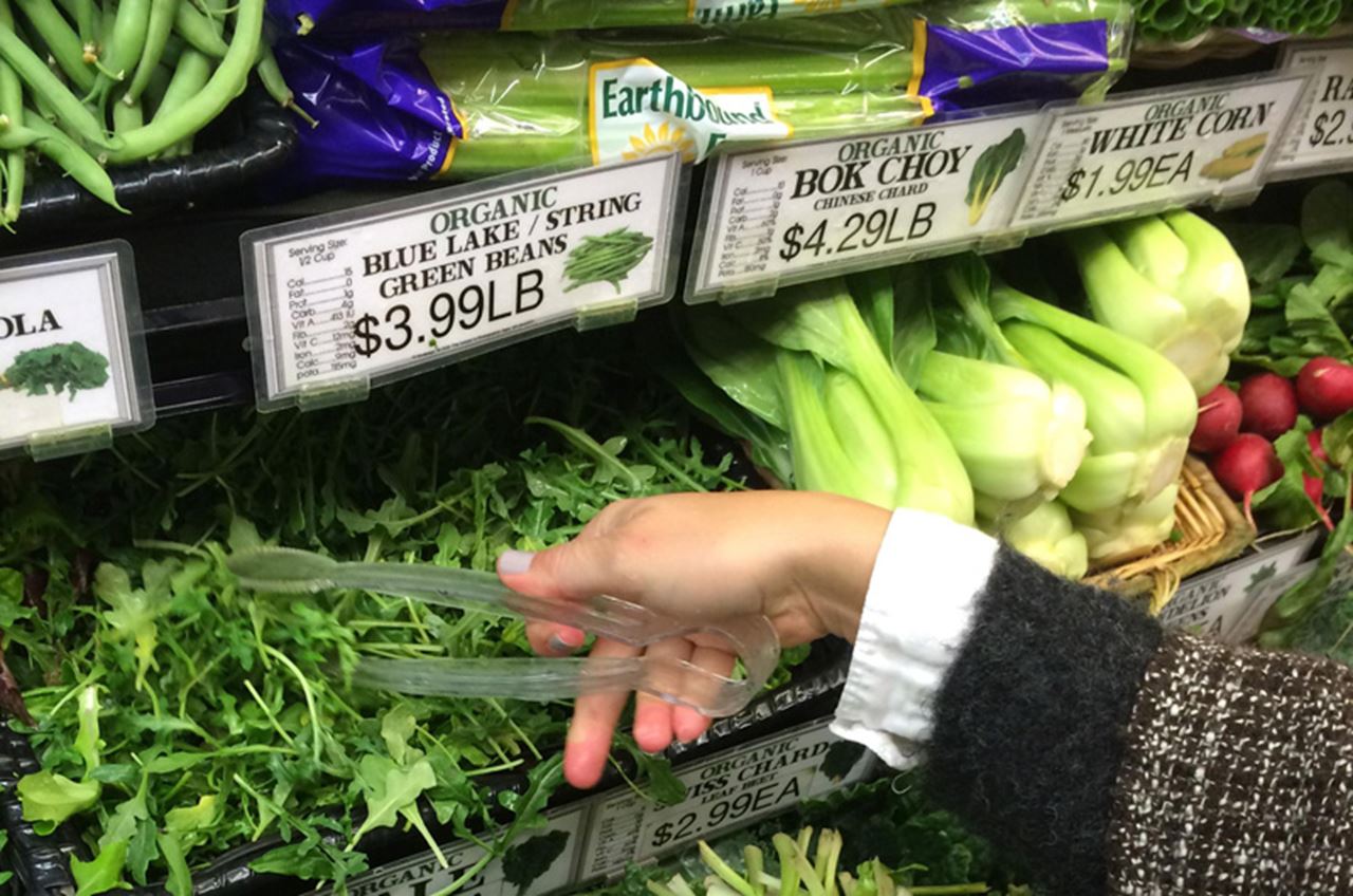 A produce section at a store.