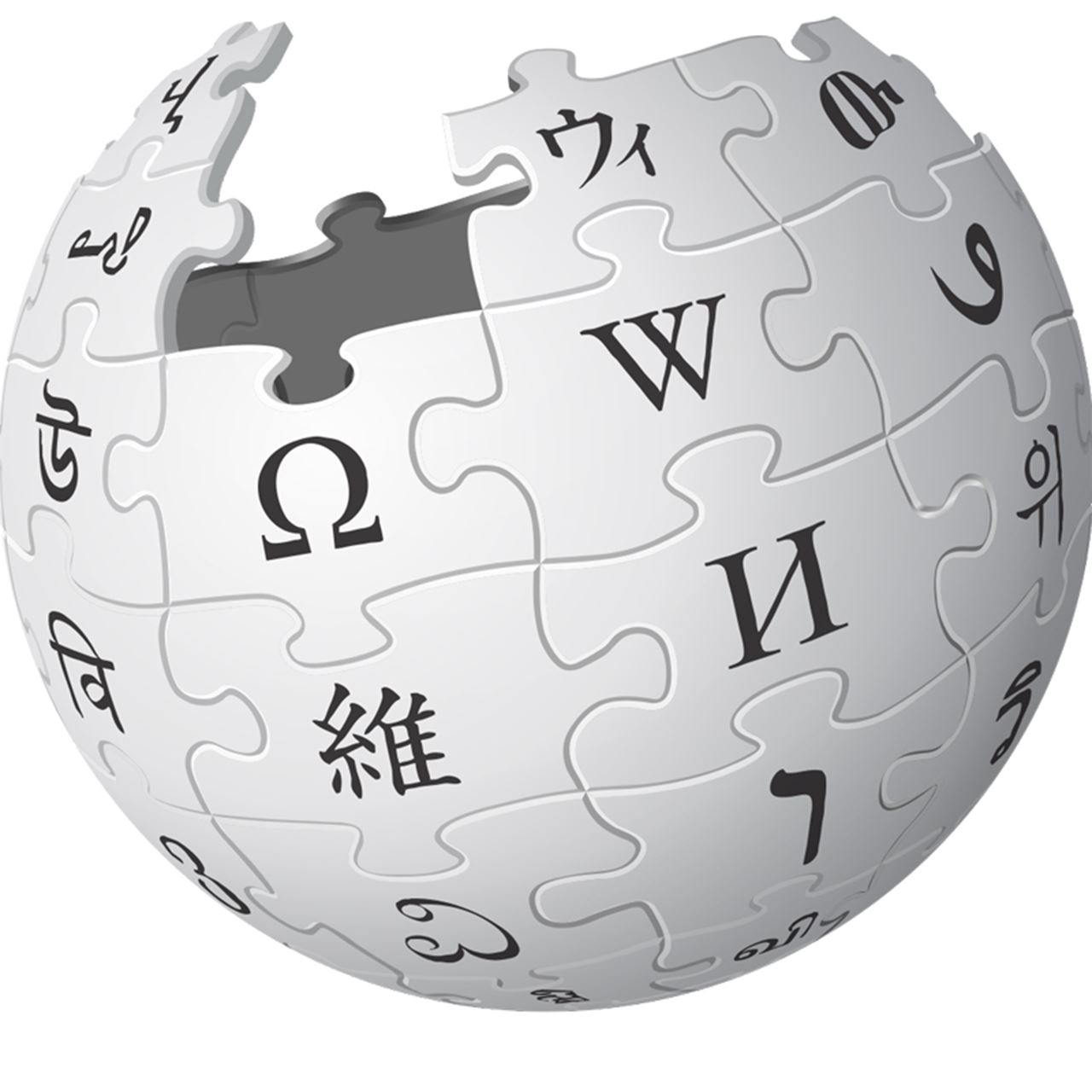 Wikipedia
