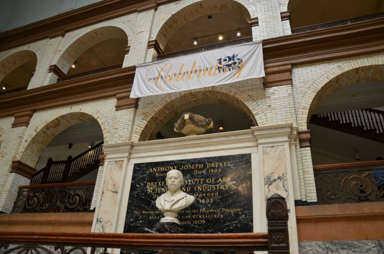 Banner for Drexel's 125th anniversary.