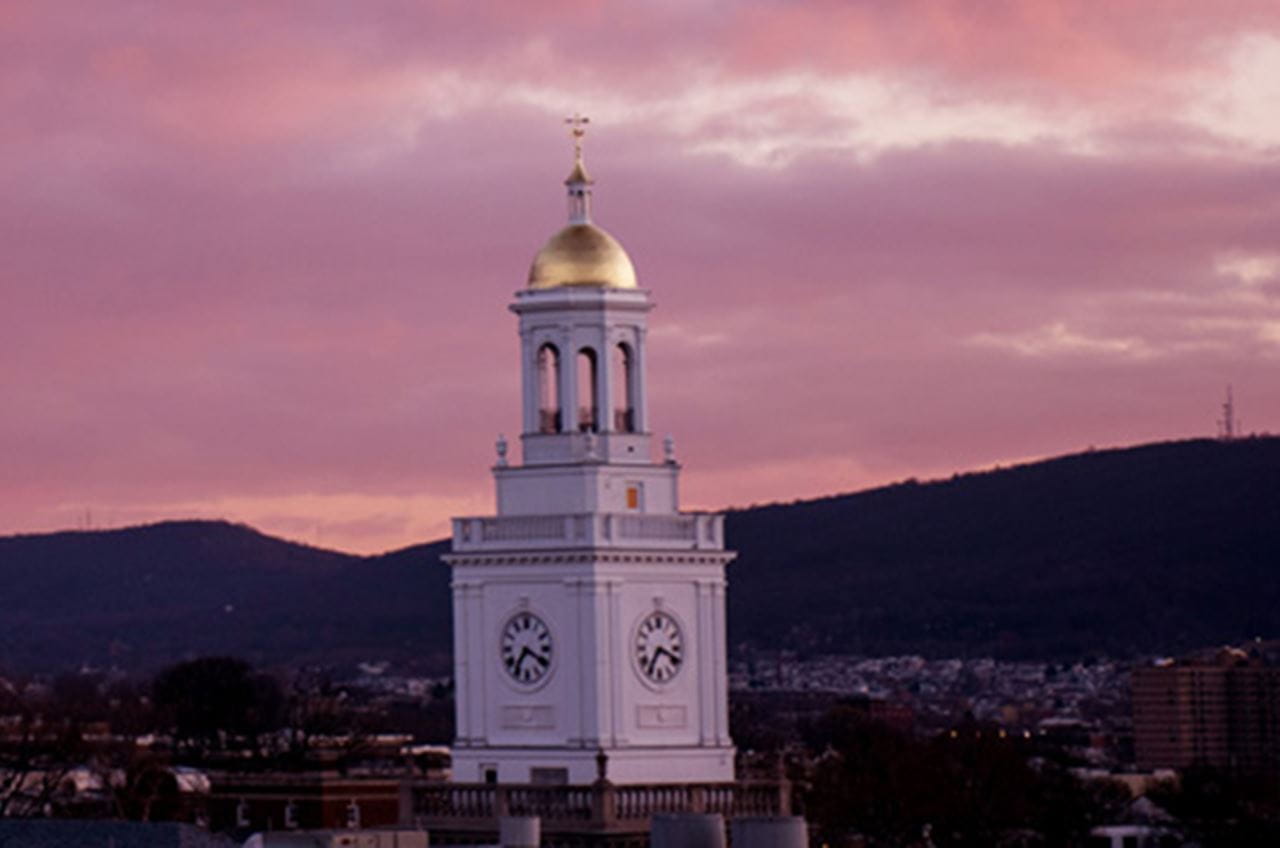 The view of Reading Hospital at sunset. 