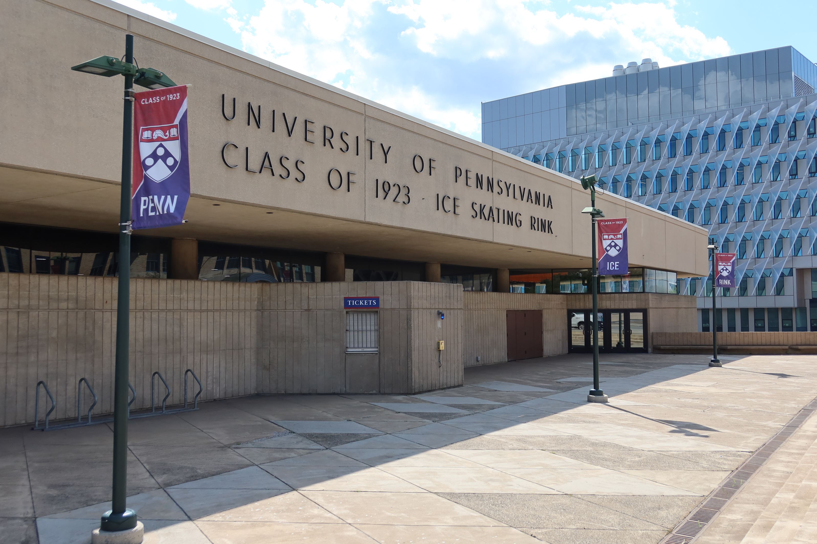Penn Ice Rink