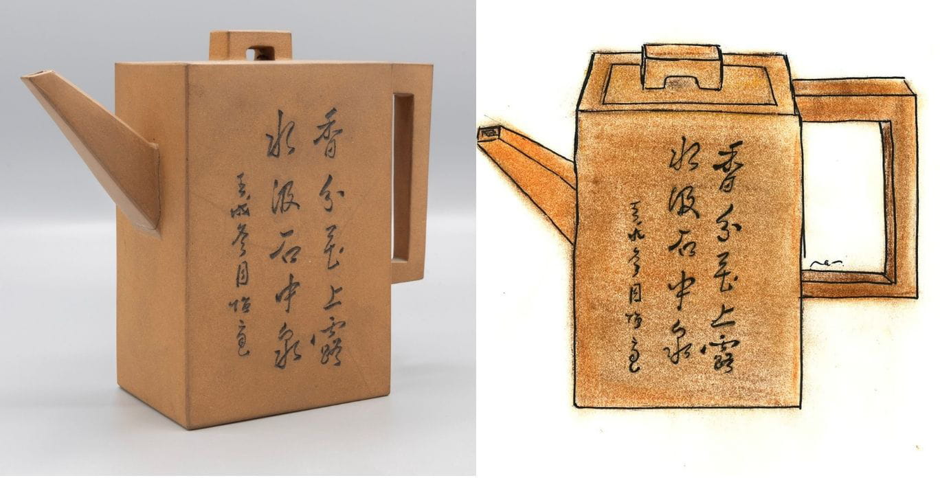 The Chinese teapot, left, and a sketch of the teapot by Anushka Agarkar, a design graduate student in the Westphal College of Media Arts & Design. Teapot photographed by Mary Elizabeth Kulesa; photo courtesy the Drexel Founding Collection. 