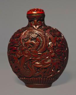 Drexel Exhibition to Feature 100 Chinese Dragon Snuff Bottles