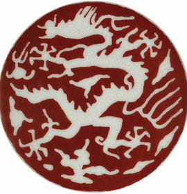 Iron Red Porcelain Dish with Five-toed Dragon with Sacred Pearl, China, Ming Dynasty – 1522-1566,University of Pennsylvania Museum of Archaeology and Anthropology, Bequest of Robert C. Alexander, No. 88-10-19A  