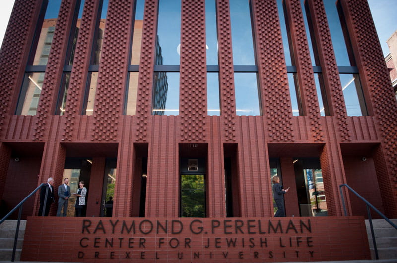 Exterior of Perelman Center for Jewish Life