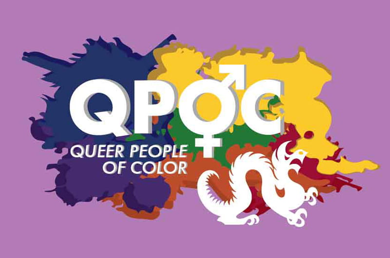 The logo for Drexel's Queer People of Color.