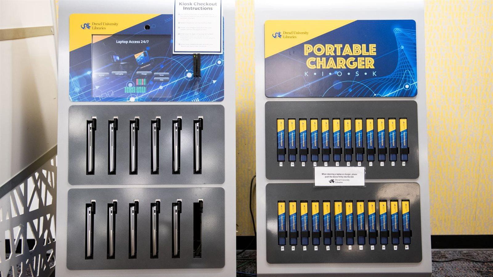 Laptop and portable charging rental stations at Hagerty Library.