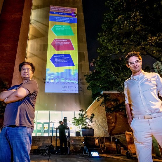 Randomized image related to Drexel University in 2020.