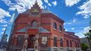 Drexel's Paul Peck Alumni Center