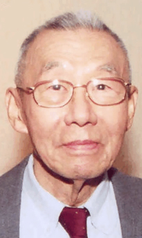 Professor Hun H. Sun, PhD