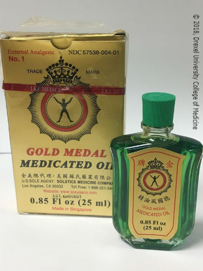 Drexel Toxicology Image Library - Gold Medal Medicated Oil