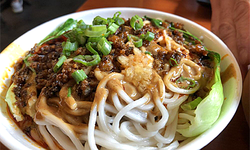 Chengdu Famous Foods Dan Dan Noodles