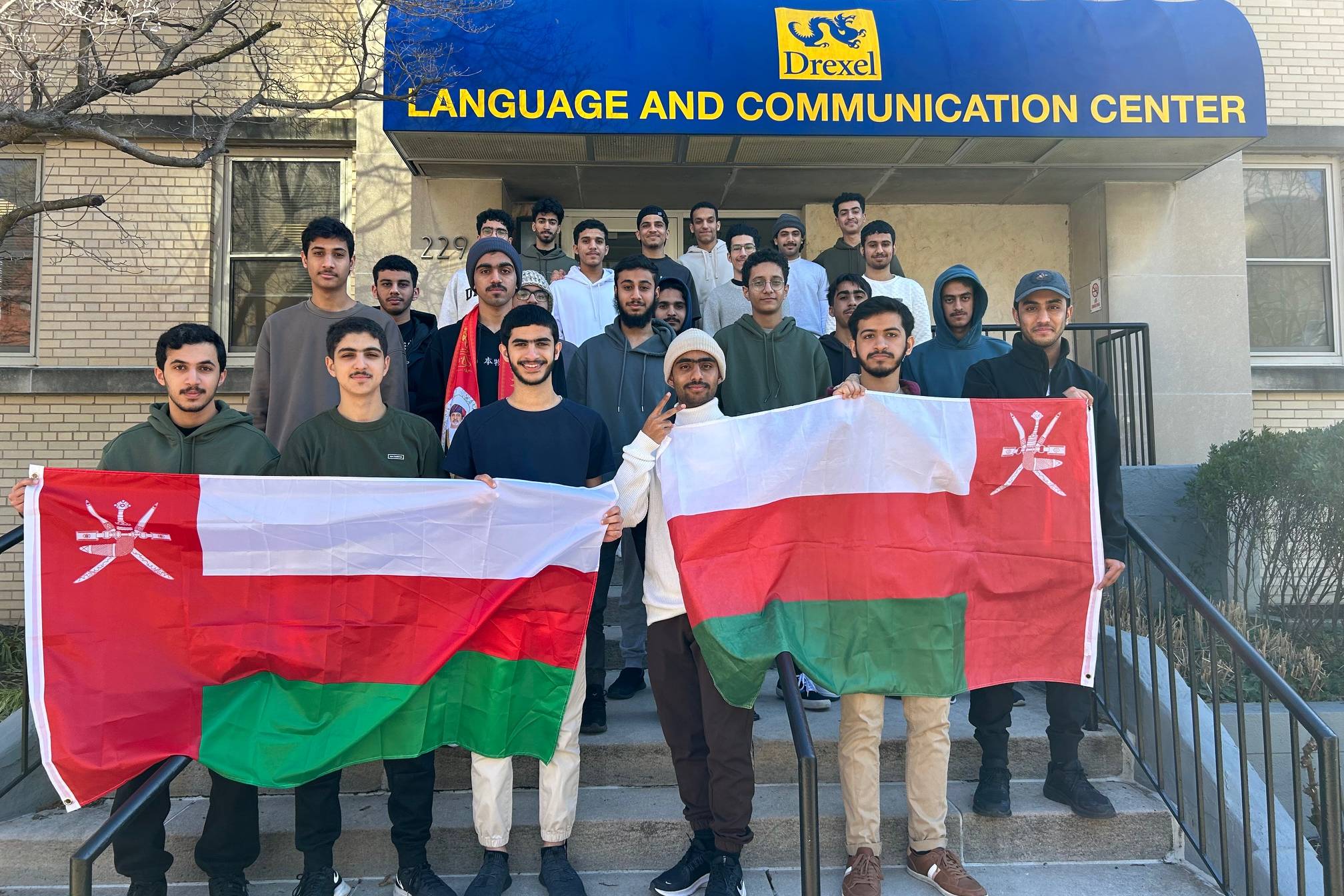 Omani students outside of the ELC