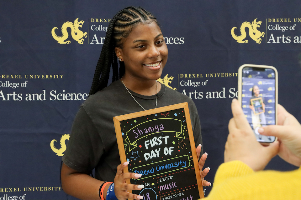 A new Drexel Dragon