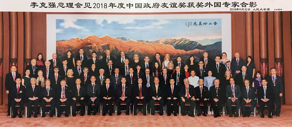Recipients of the Chinese Government Friendship Award