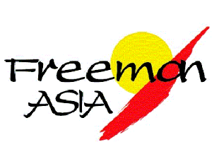 Freeman-ASIA