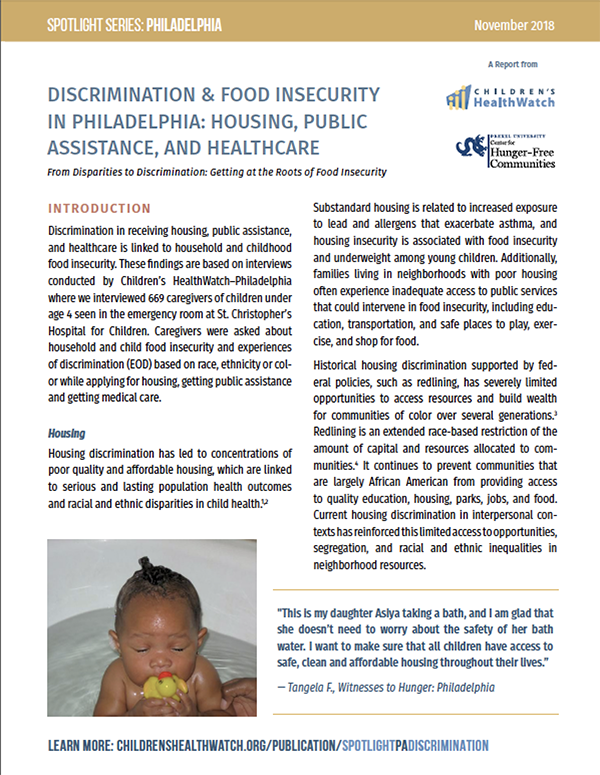 Report Cover - Discrimination and Food Insecurity in Philadelphia: Housing, Public Assistance and Health Care