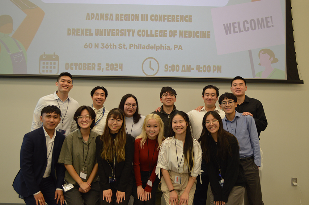 2024 Asian Pacific American Medical Student Association (APAMSA) Region III Conference