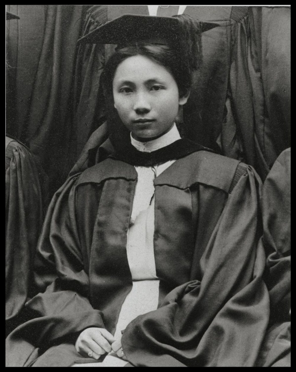 Honoria Acosta-Sison, MD, MCP 1909