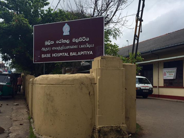 Balapitiya Base Hospital in Sri Lanka