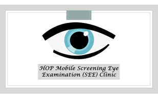 Mobile Screening Eye Examination Project