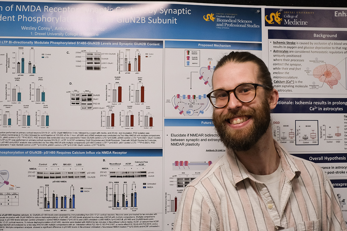 2025 Philadelphia Chapter of the Society for Neuroscience Annual Meeting