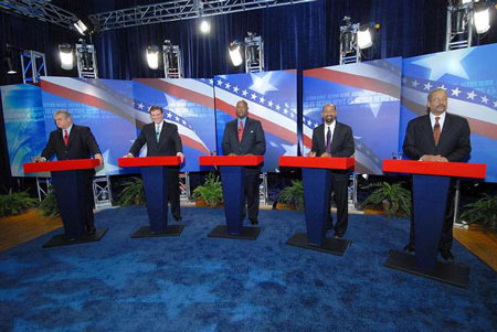 2007 Philadelphia Democratic Primary Mayoral Debate
