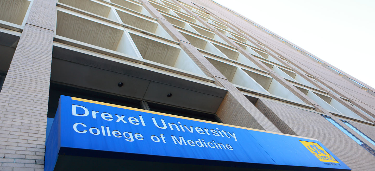 Center City Campus Tour | Virtual Tour | Drexel University