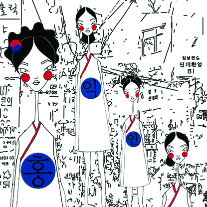 Fashion student Margaret Rowell's illustration for the Korea Fashion Illustration Association competition