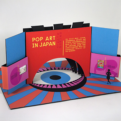 Pop Art In Japan Satellite Exhibit Drexel Westphal