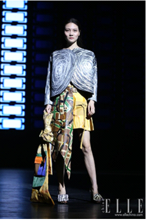 Avant garde runway style