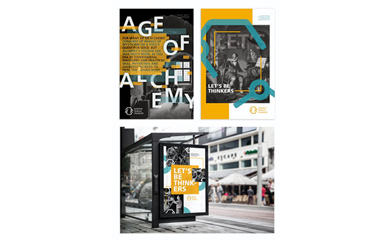 GDUSA award-winning outdoor design