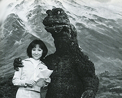 Godzilla in Love