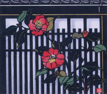 Red flowers in cut-out paper by Kubo Shu